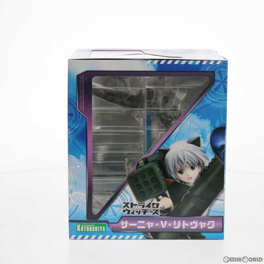 【中古即納】[FIG] サーニャ・V・リトヴャク ストライクウィッチーズ 1/8 完成品 フィギュア(PP317) コトブキヤ(20090930)