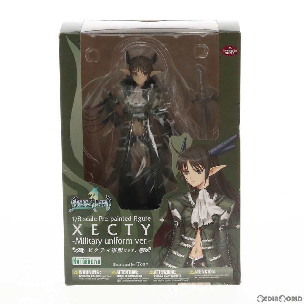 【中古即納】[FIG] ゼクティ 軍服ver. シャイニング・ウィンド 1/8 完成品 フィギュア(PP295) コトブキヤ(20100417)