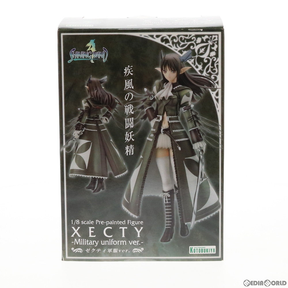 【中古即納】[FIG] ゼクティ 軍服ver. シャイニング・ウィンド 1/8 完成品 フィギュア(PP295) コトブキヤ(20100417)