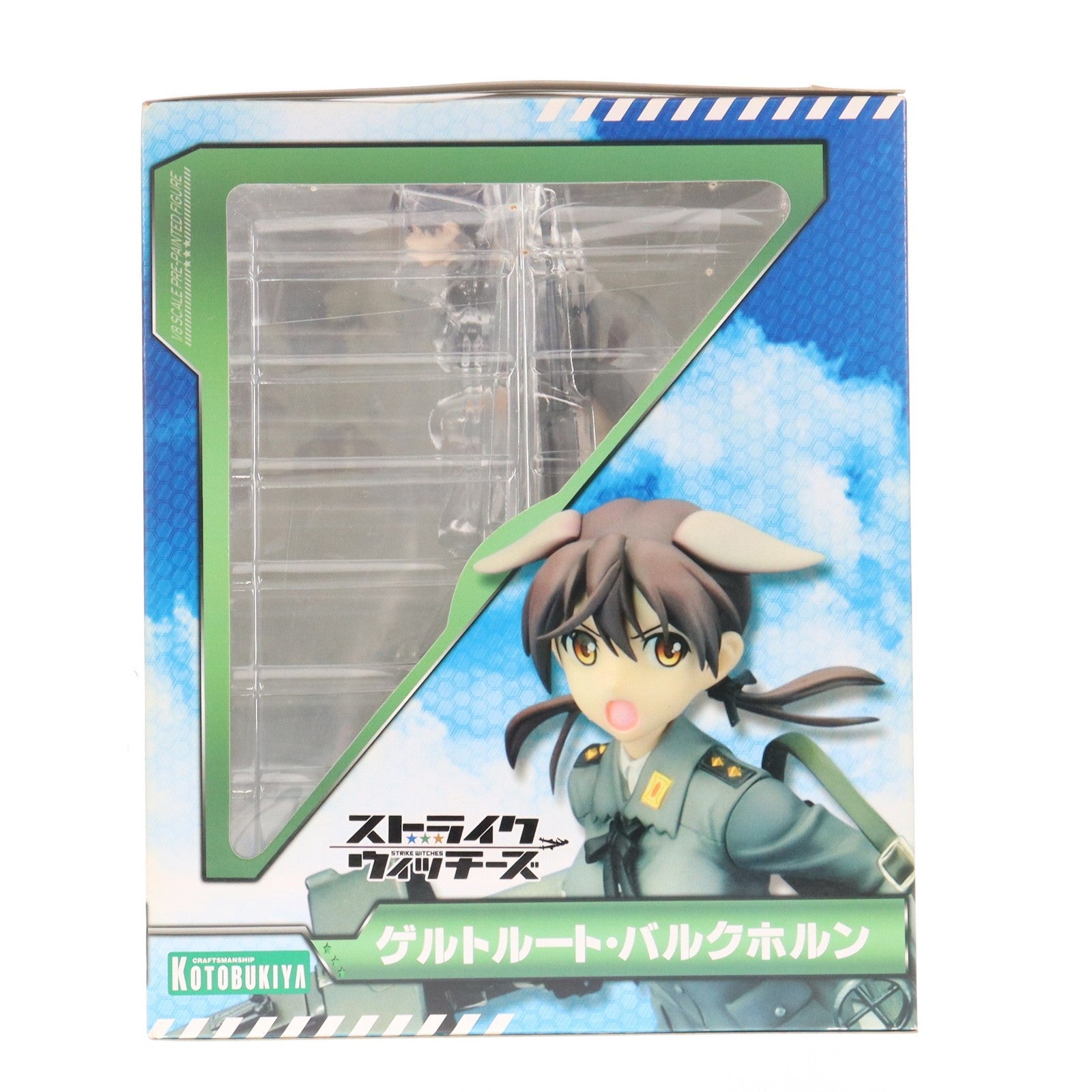 【中古即納】[FIG] ゲルトルート・バルクホルン ストライクウィッチーズ 1/8 完成品 フィギュア(PP349) コトブキヤ(20110324)