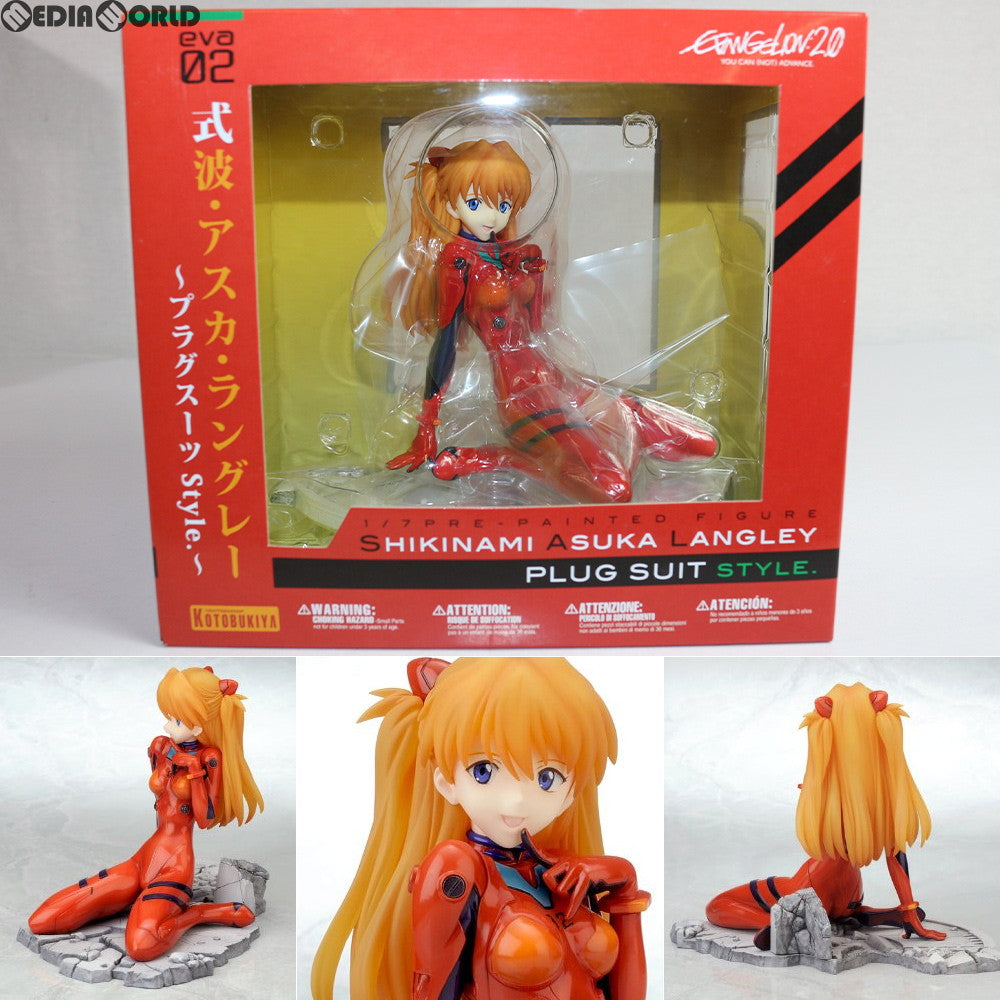 【中古即納】[FIG] 式波・アスカ・ラングレー ～プラグスーツstyle.～ ヱヴァンゲリヲン新劇場版 1/7 完成品 フィギュア(PP410) コトブキヤ(20110913)