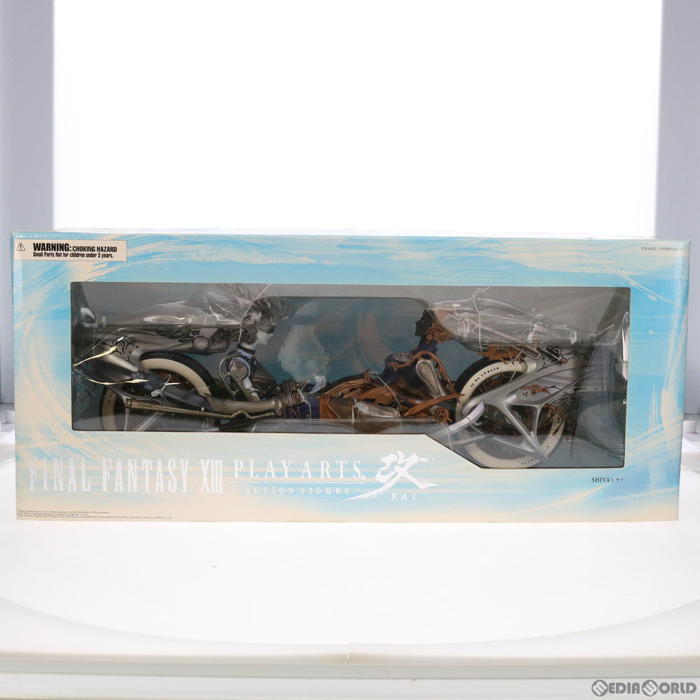 【中古即納】[FIG] PLAY ARTS改(プレイアーツ改) シヴァ FINAL FANTASY XIII(ファイナルファンタジー13) 完成品 可動フィギュア スクウェア・エニックス(20100327)