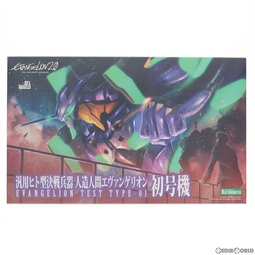 【中古即納】[PTM] 1/400 汎用ヒト型決戦兵器 人造人間エヴァンゲリオン初号機 ヱヴァンゲリヲン新劇場版:破 プラモデル(KP183) コトブキヤ(20180721)