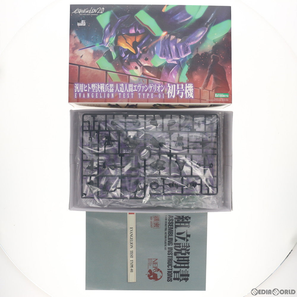 【中古即納】[PTM] 1/400 汎用ヒト型決戦兵器 人造人間エヴァンゲリオン初号機 ヱヴァンゲリヲン新劇場版:破 プラモデル(KP183) コトブキヤ(20180721)