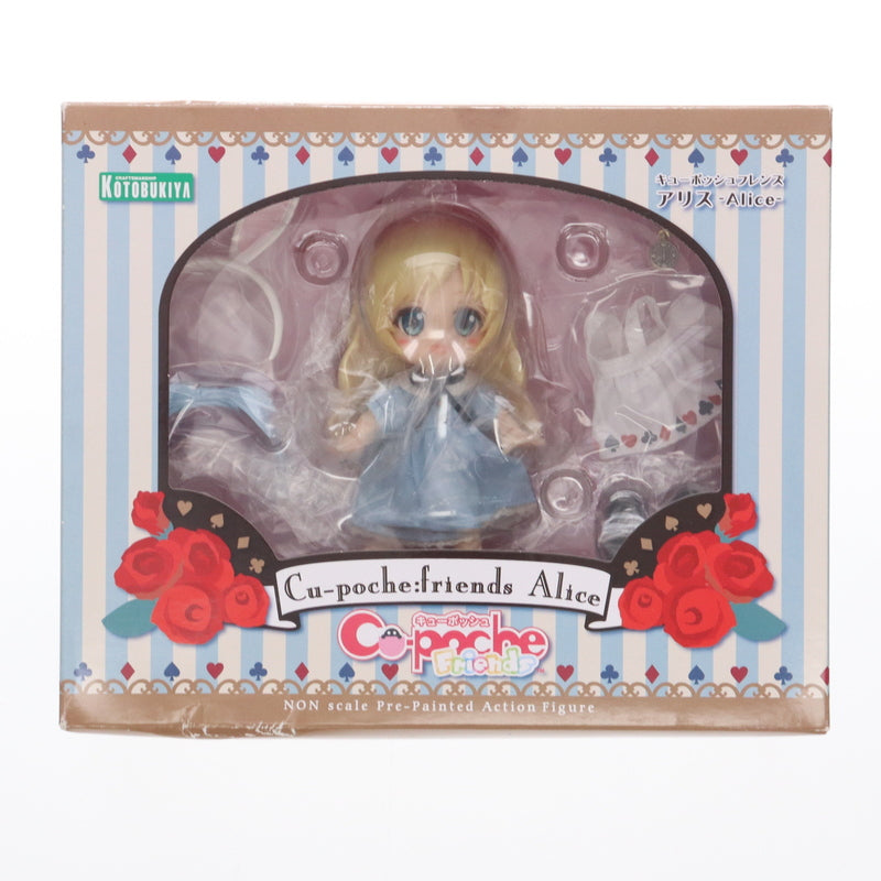 【中古即納】[FIG] キューポッシュフレンズ アリス-Alice- 完成品 フィギュア(ADE29) コトブキヤ(20161130)