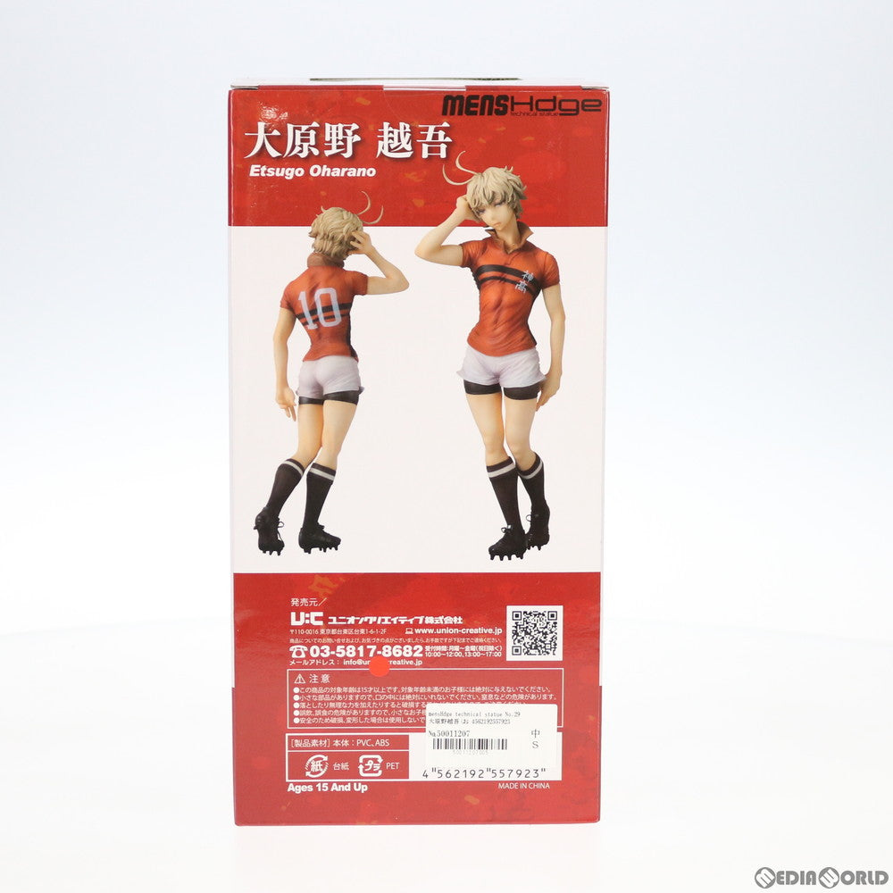 【中古即納】[FIG] mensHdge technical statue No.29 大原野越吾(おおはらのえつご) ALL OUT!!(オールアウト!!) 完成品 フィギュア ユニオンクリエイティブ(20161001)