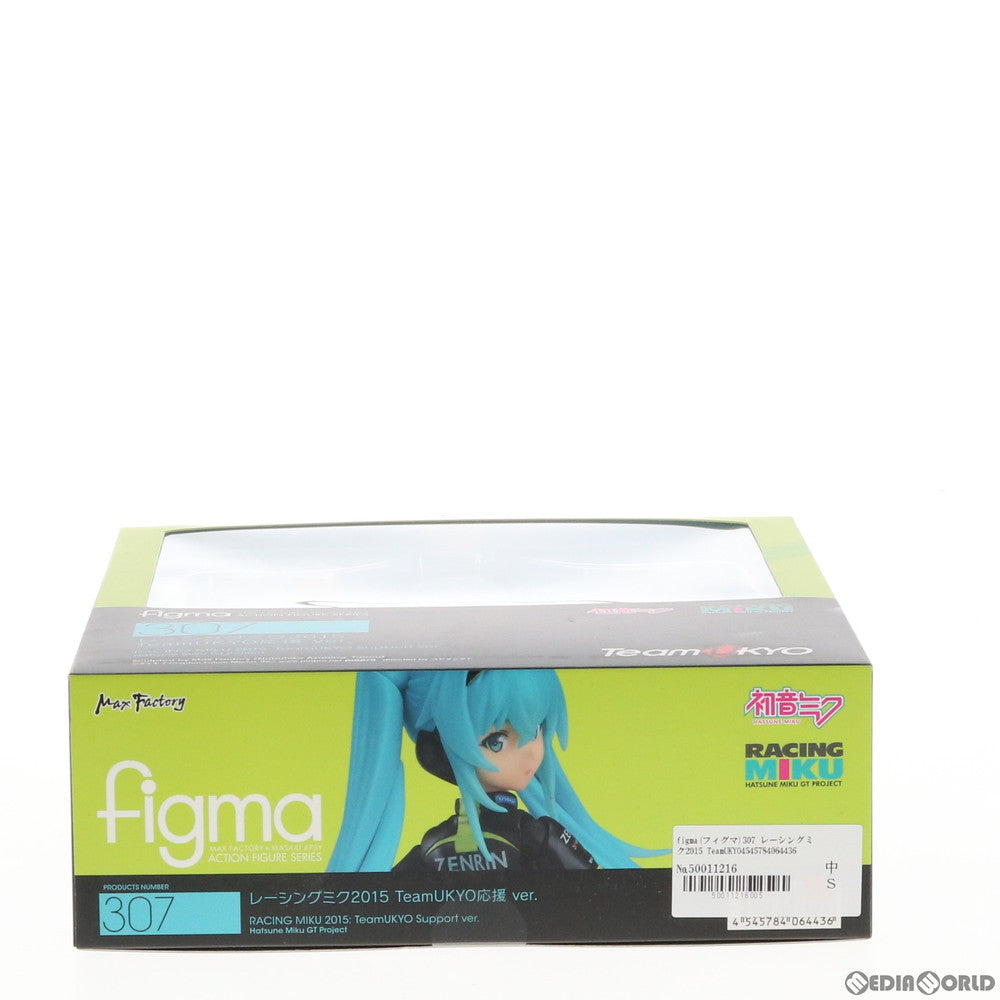 【中古即納】[FIG] figma(フィグマ) 307 レーシングミク2015 TeamUKYO応援 ver. 初音ミクGTプロジェクト 完成品 可動フィギュア マックスファクトリー(20170120)