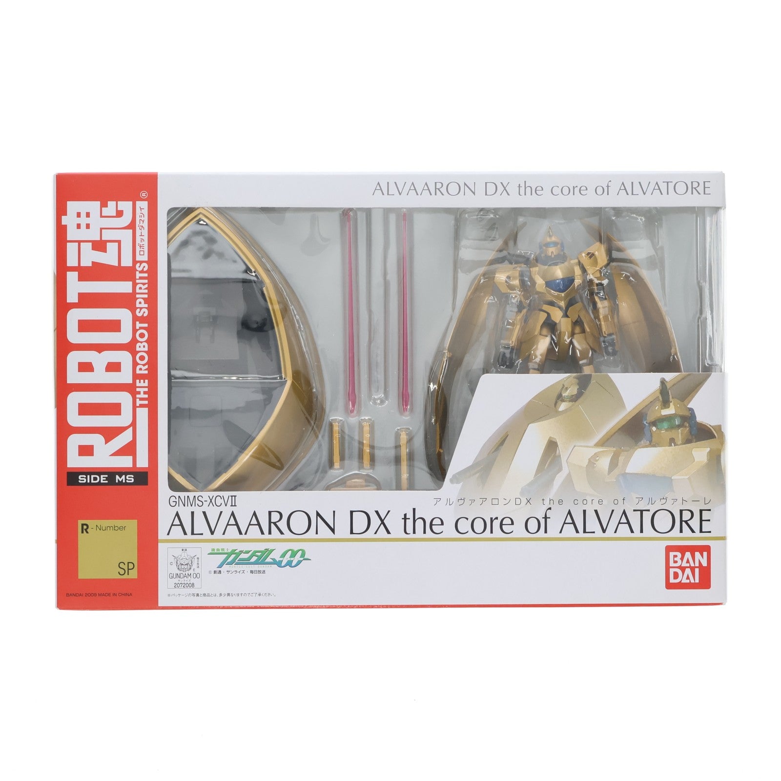 【中古即納】[FIG] ROBOT魂(SIDE MS) アルヴァアロンDX the core of アルヴァトーレ 機動戦士ガンダム00(ダブルオー) 完成品 可動フィギュア バンダイ(20091001)