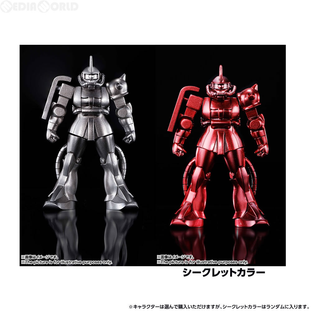 【中古即納】[TOY] 超合金の塊 ガンダムシリーズ GM-02:シャア専用ザクII 機動戦士ガンダム 完成品 フィギュア バンダイ(20161130)