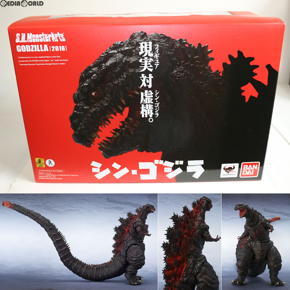 【中古即納】[FIG] S.H.MonsterArts(モンスターアーツ) ゴジラ(2016) シン・ゴジラ 完成品 可動フィギュア バンダイ(20180120)