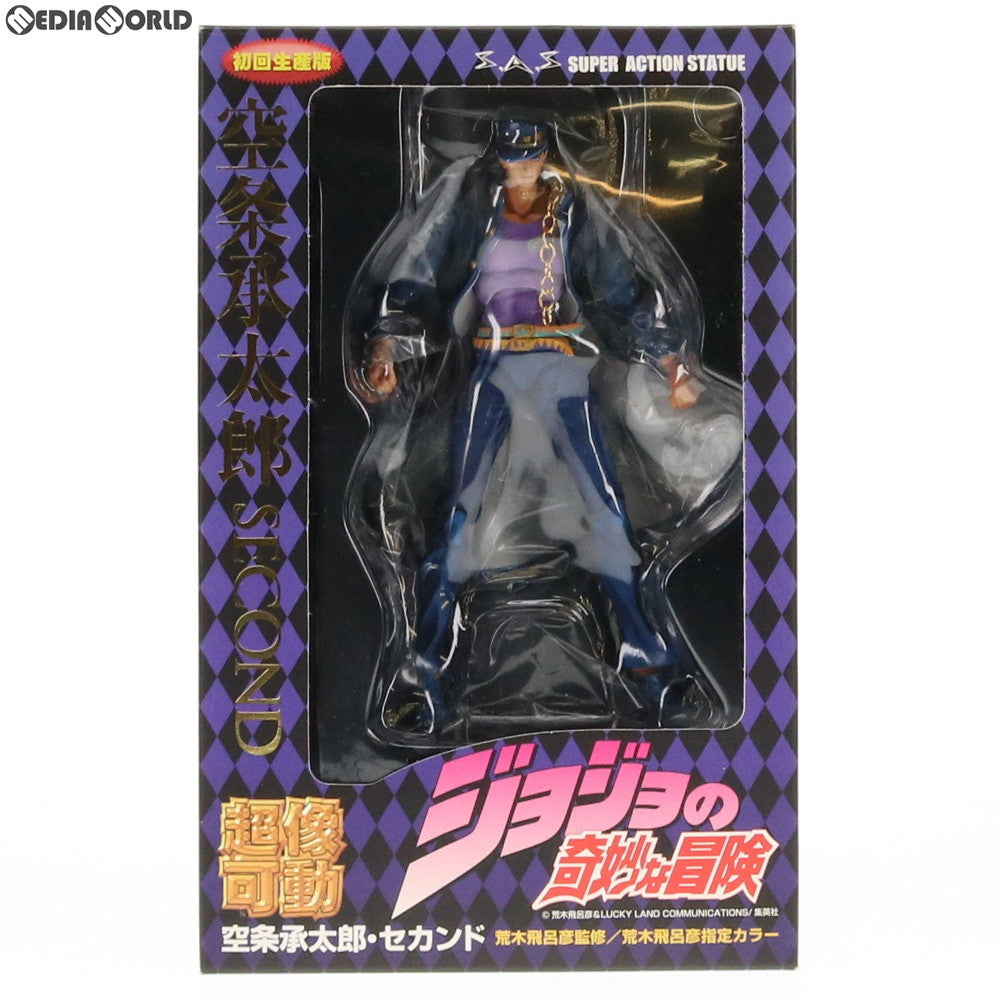 【中古即納】[FIG] 超像可動 12.空条承太郎・セカンド(荒木飛呂彦指定カラー) ジョジョの奇妙な冒険 第三部 スターダストクルセイダース 可動フィギュア メディコス・エンタテインメント(20091229)