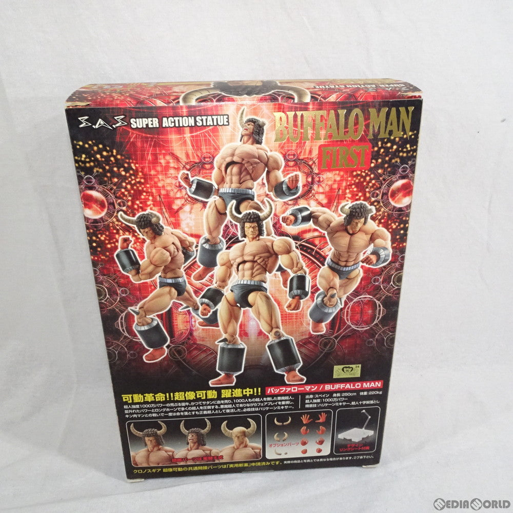 【中古即納】[FIG] 超像可動 バッファローマン 1P キン肉マン 完成品 可動フィギュア メディコス・エンタテインメント(20101130)