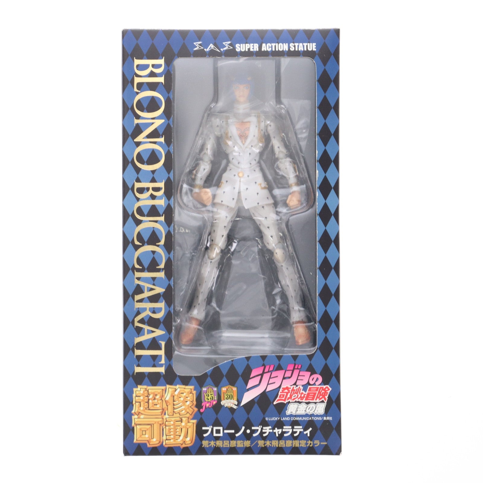 【中古即納】[FIG] 超像可動 33.ブローノ・ブチャラティ(荒木飛呂彦指定カラー) ジョジョの奇妙な冒険 第五部 黄金の風 完成品 可動フィギュア メディコス・エンタテインメント(20111029)