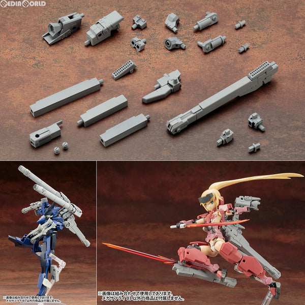 cg50011690_600x600_crop_center