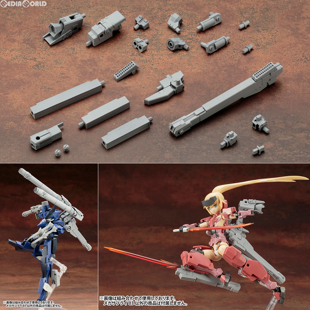 【新品】【お取り寄せ】[PTM] (再販) M.S.G モデリングサポートグッズ メカサプライ03 プロペラントタンク(角) プラモデル(MJ03) コトブキヤ(20161130)