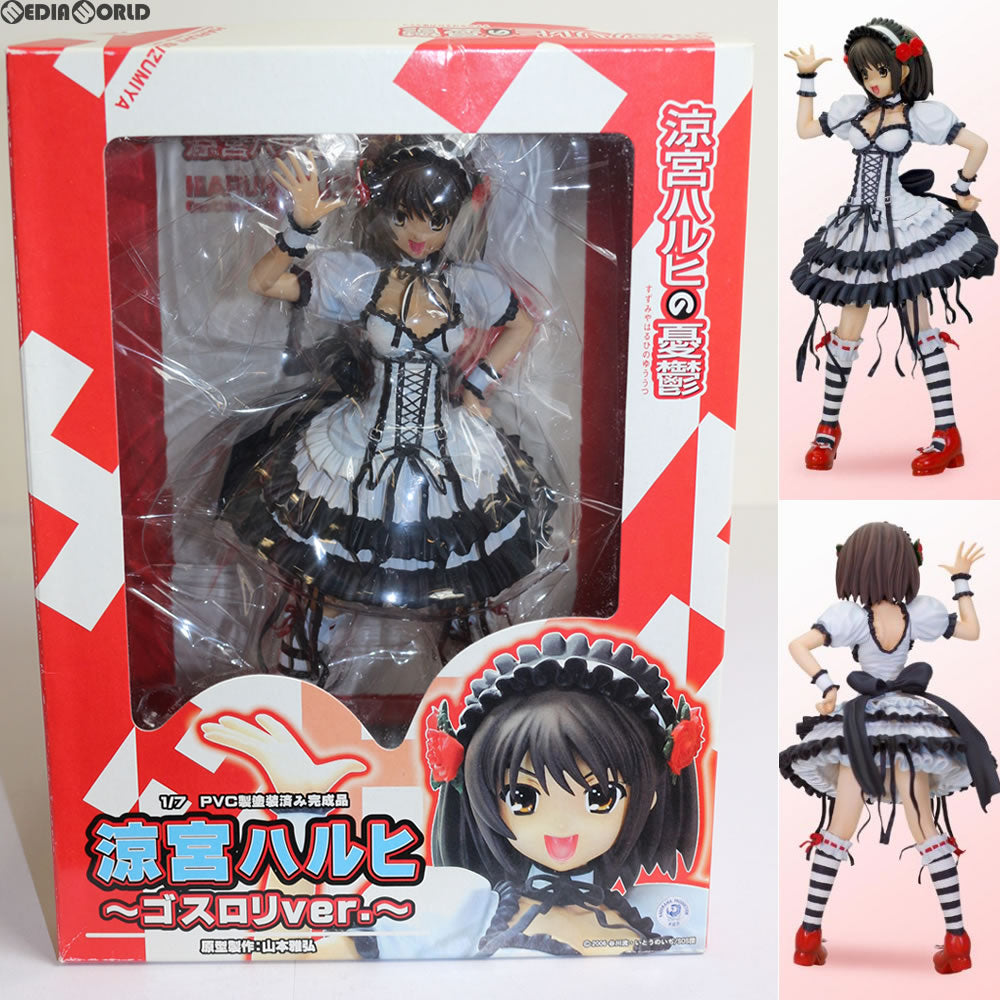 【中古即納】[FIG] 涼宮ハルヒ(すずみやはるひ) ～ゴスロリver.～ 涼宮ハルヒの憂鬱 1/7 完成品 フィギュア グリフォンエンタープライズ(20130202)