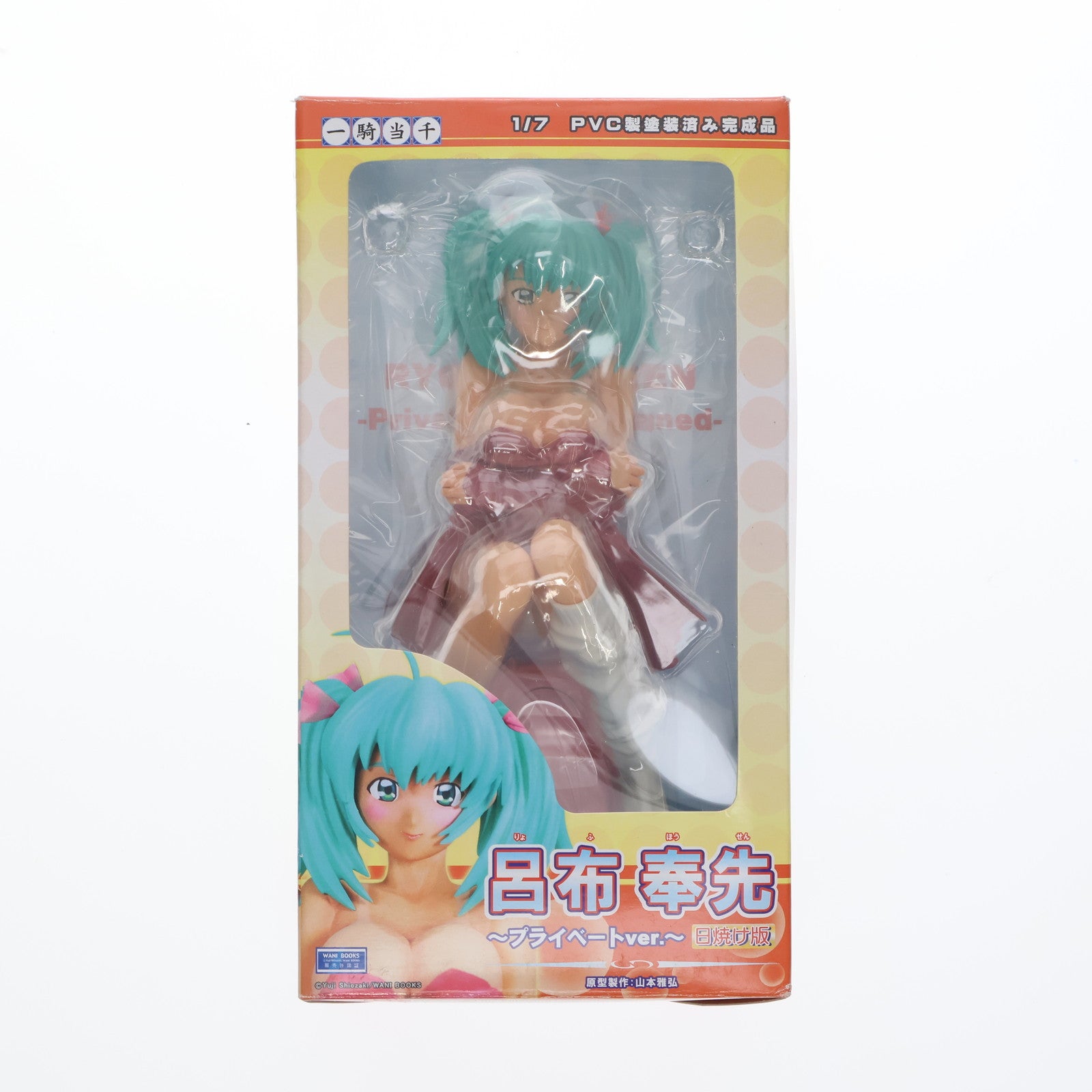 【中古即納】[FIG] 呂布奉先 ～プライベート日焼けVer.～ 一騎当千 1/7完成品フィギュア グリフォンエンタープライズ(20080510)