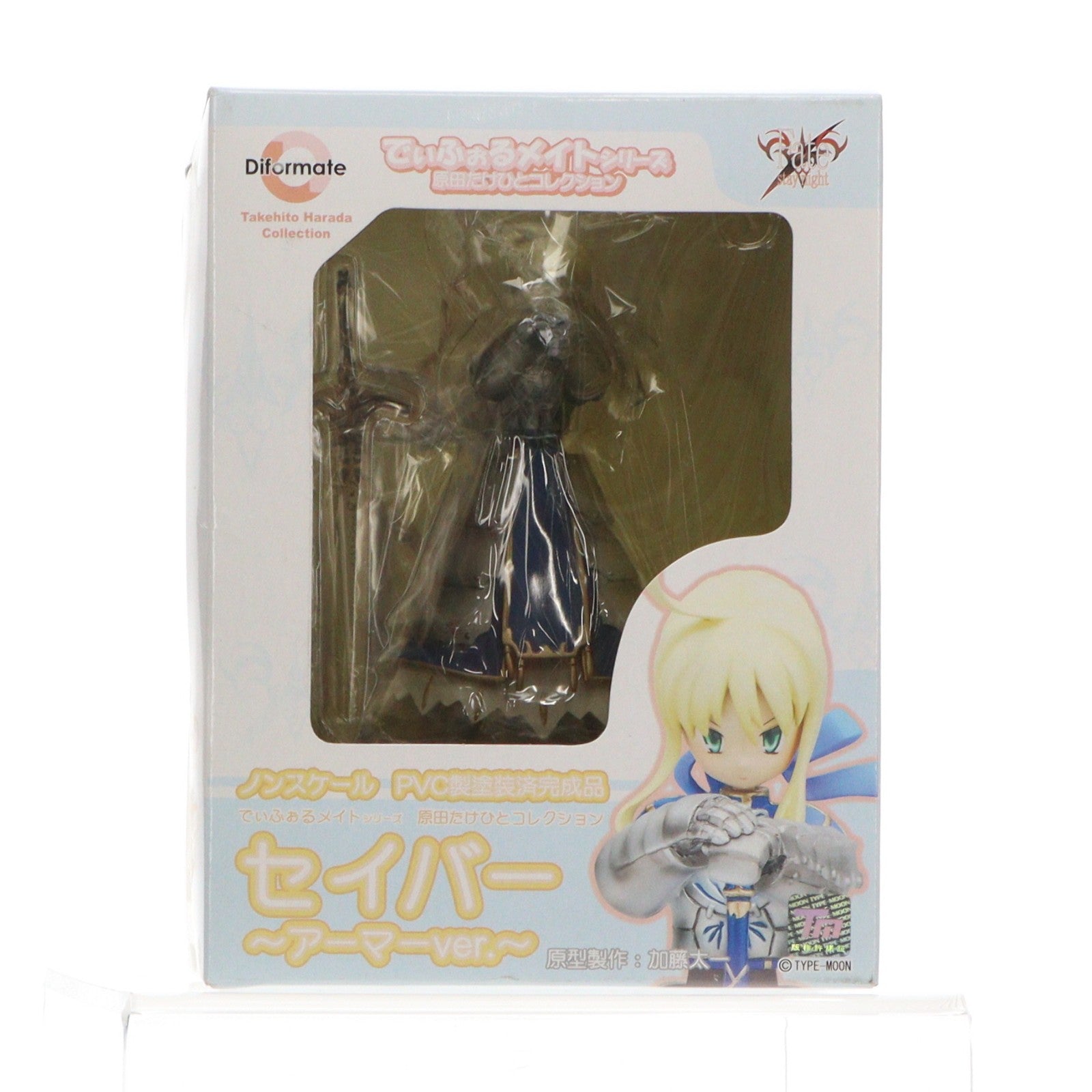 【中古即納】[FIG] でぃふぉるメイトシリーズ 原田たけひとコレクション セイバー ～アーマーver.～ Fate/stay night(フェイト/ステイナイト) 完成品 フィギュア グリフォンエンタープライズ(20100226)