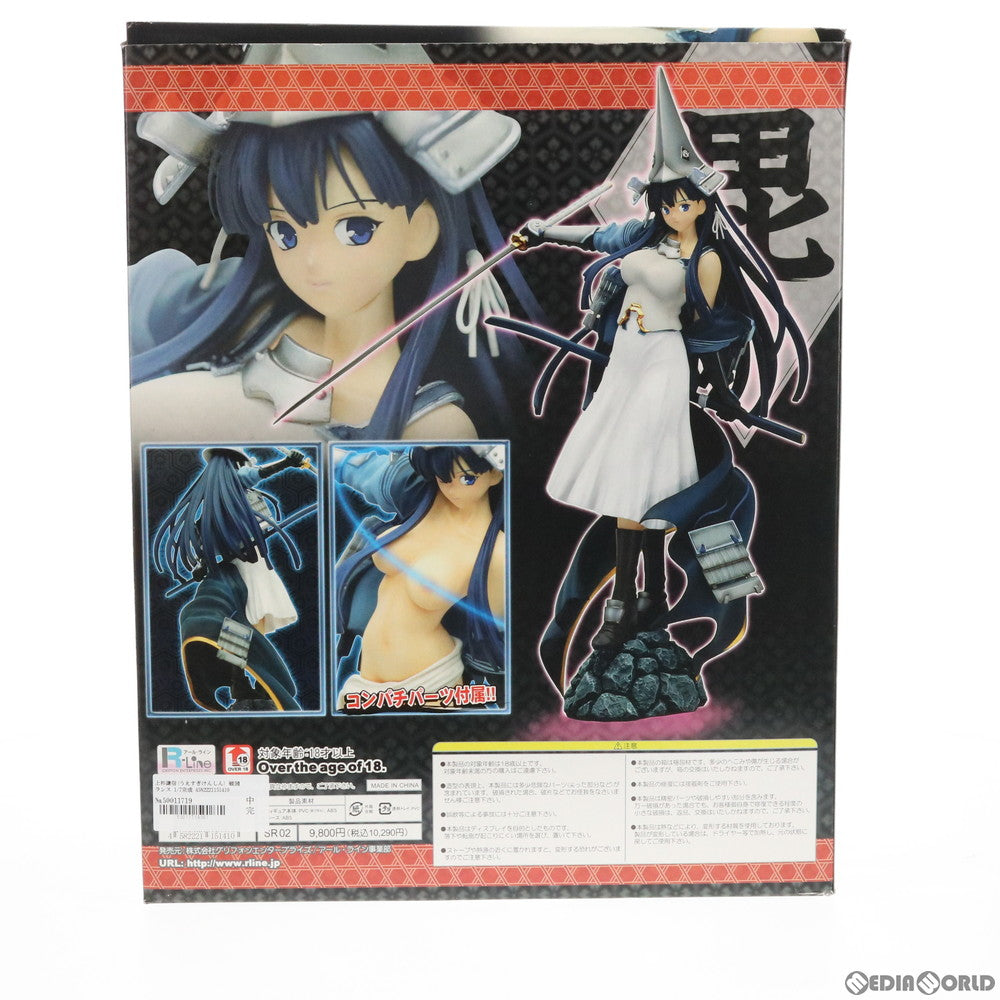 【中古即納】[FIG] 上杉謙信(うえすぎけんしん) 戦国ランス 1/7 完成品 フィギュア グリフォンエンタープライズ(20130202)