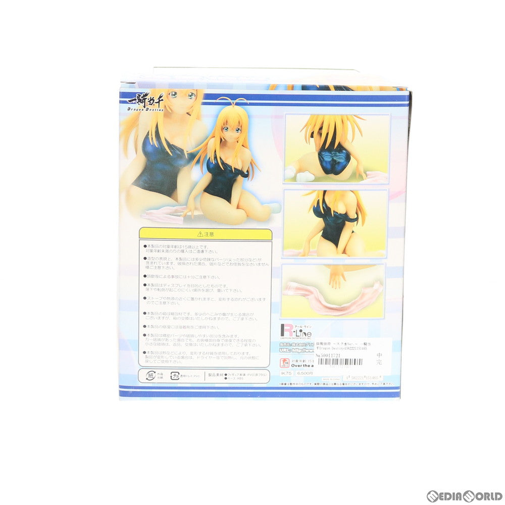 【中古即納】[FIG] 孫策伯符(そんさくはくふ) ～スク水Ver.～ 一騎当千 Dragon Destiny(ドラゴンディスティニー) 1/6 完成品 フィギュア グリフォンエンタープライズ(20081019)