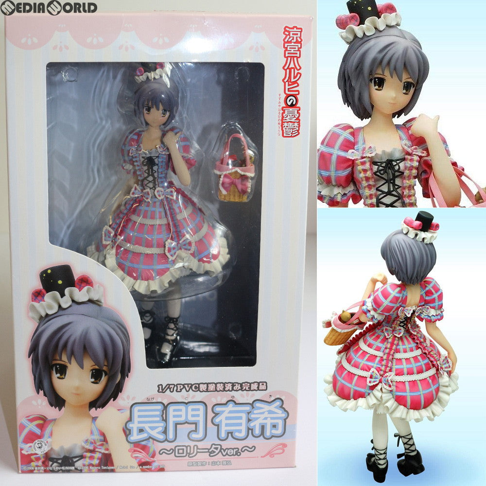【中古即納】[FIG] 長門有希(ながとゆき) ～ロリータVer.～ 涼宮ハルヒの憂鬱 1/7 完成品 フィギュア グリフォンエンタープライズ(20090131)