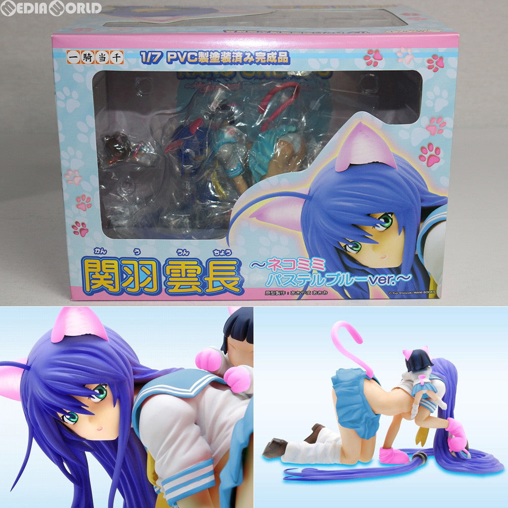 【中古即納】[FIG] 関羽雲長 ～ネコミミパステルブルーver.～ 一騎当千 1/7 完成品フィギュア グリフォンエンタープライズ(20090902)