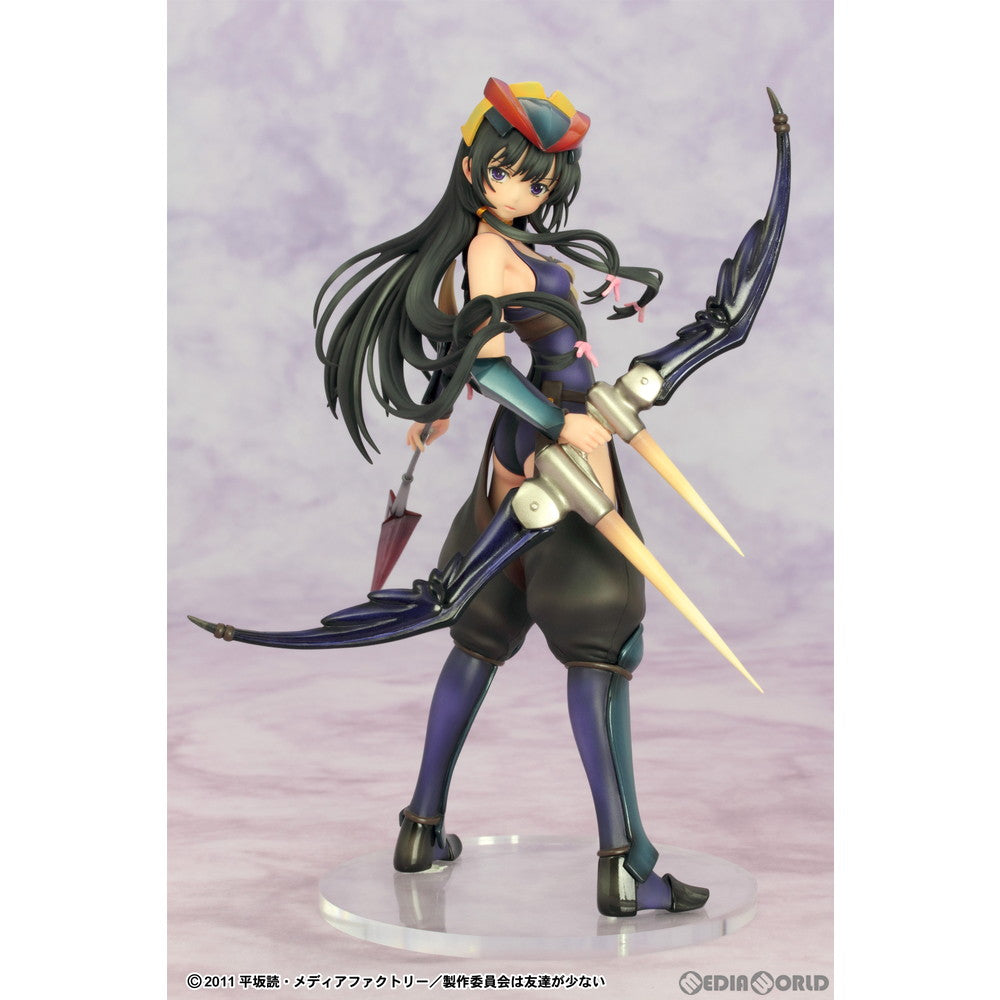 【中古即納】[FIG] 三日月夜空(みかづきよぞら) ～モンスター狩人ver.～ 僕は友達が少ない 1/8 完成品 フィギュア グリフォンエンタープライズ(20121101)
