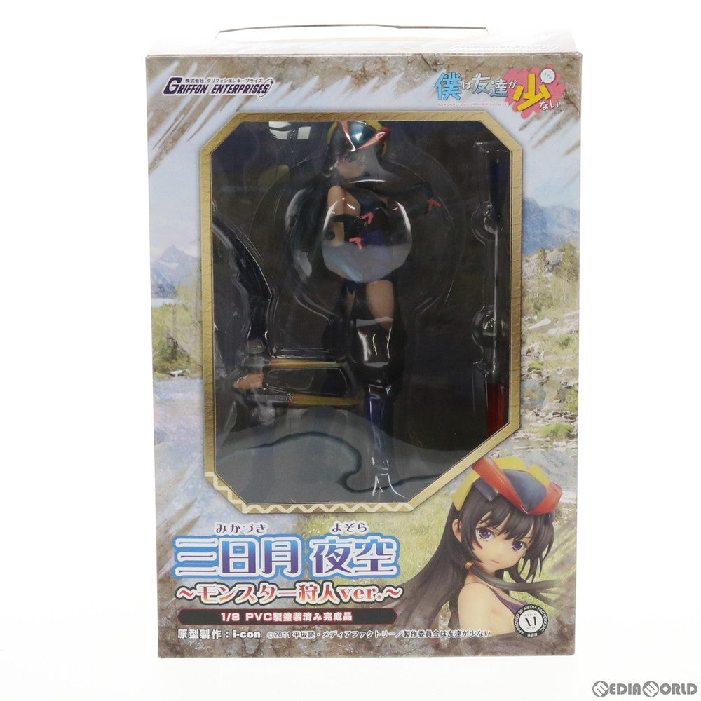 【中古即納】[FIG] 三日月夜空(みかづきよぞら) ～モンスター狩人ver.～ 僕は友達が少ない 1/8 完成品 フィギュア グリフォンエンタープライズ(20121101)