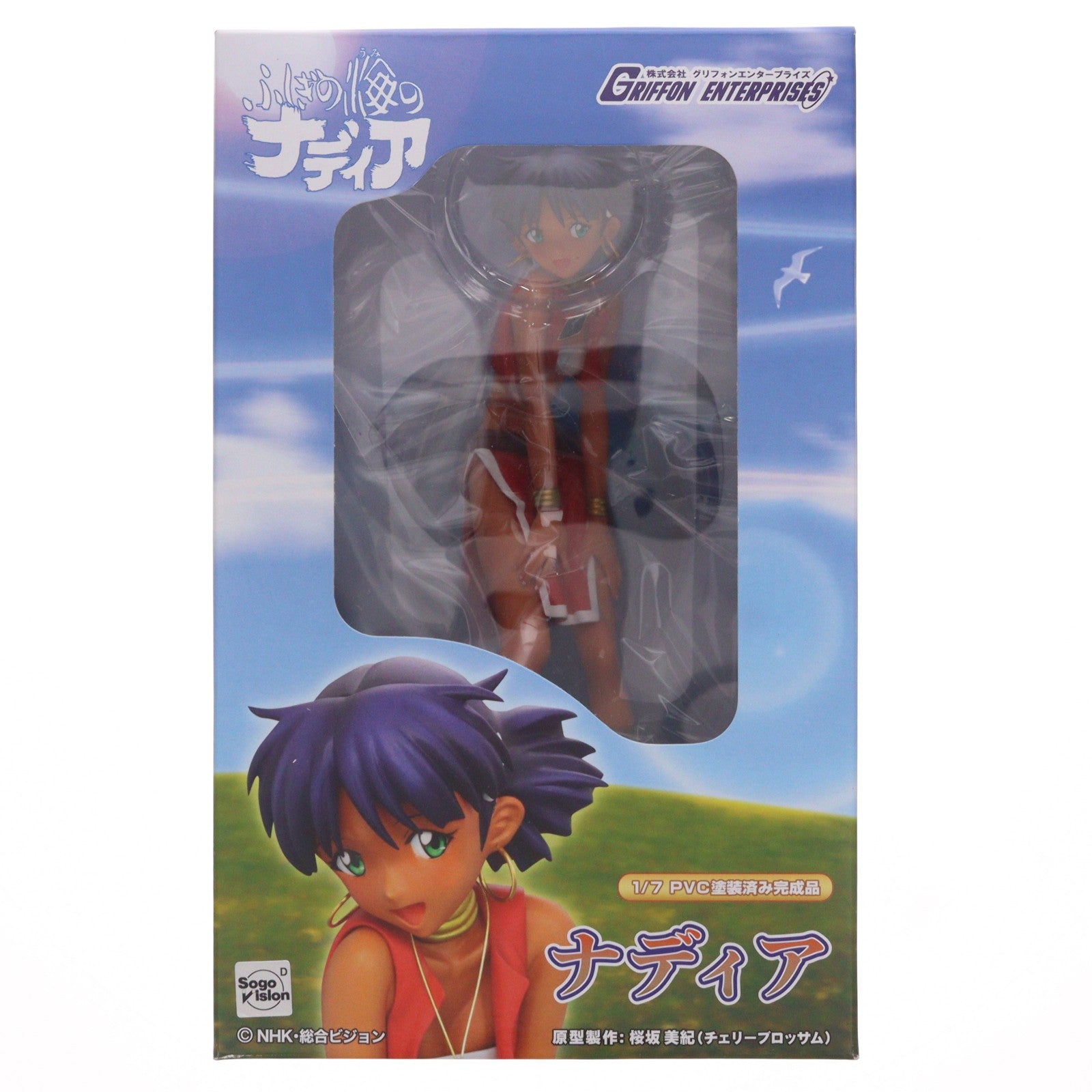 【中古即納】[FIG] ナディア ふしぎの海のナディア 1/7 完成品 フィギュア グリフォンエンタープライズ(20130330)