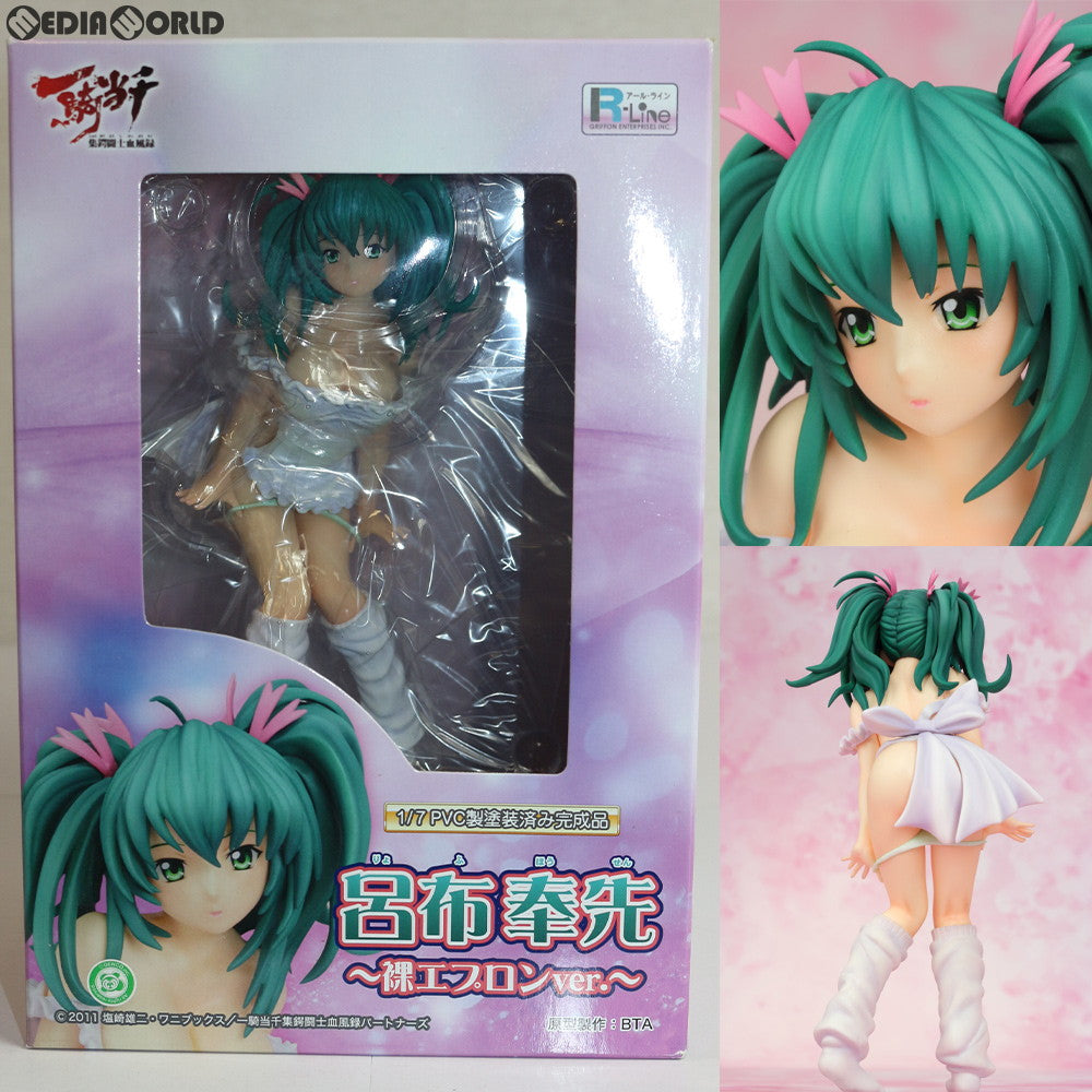 【中古即納】[FIG] 呂布奉先(りょふほうせん) ～裸エプロンver.～ 一騎当千 集鍔闘士血風録 1/7 完成品 フィギュア グリフォンエンタープライズ(20130920)