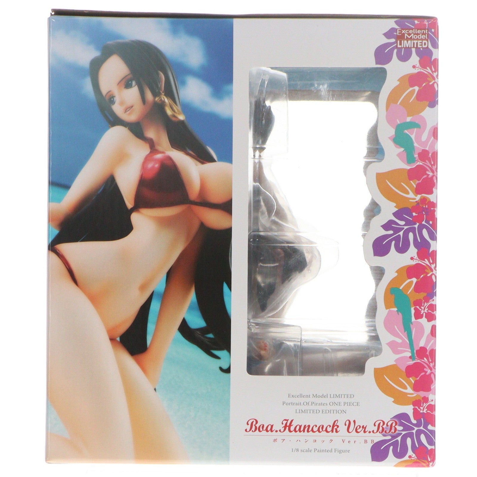 【中古即納】[FIG] Portrait.Of.Pirates P.O.P LIMITED EDITION ボア・ハンコック Ver.BB ONE PIECE(ワンピース) 1/8 完成品 フィギュア 一部オンラインショップ&麦わらストア限定 メガハウス(20160219)