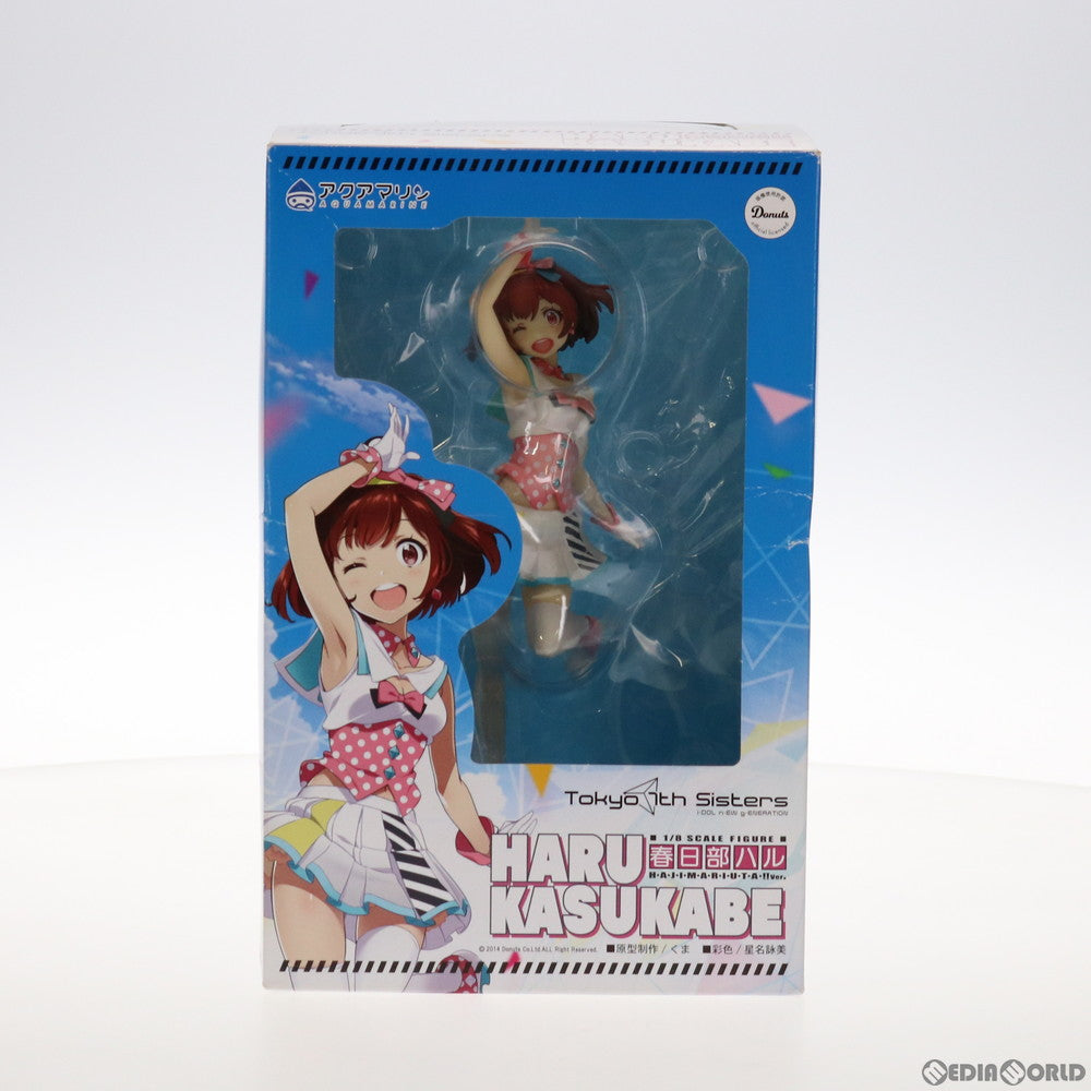 【中古即納】[FIG] 春日部ハル(かすかべはる) H-A-J-I-M-A-R-I-U-T-A-!! Ver. Tokyo 7th シスターズ 1/8 完成品 フィギュア アクアマリン(20170625)