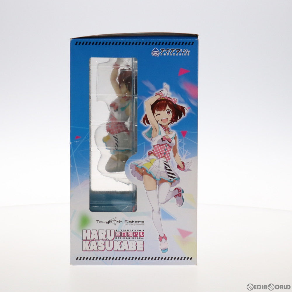 【中古即納】[FIG] 春日部ハル(かすかべはる) H-A-J-I-M-A-R-I-U-T-A-!! Ver. Tokyo 7th シスターズ 1/8 完成品 フィギュア アクアマリン(20170625)