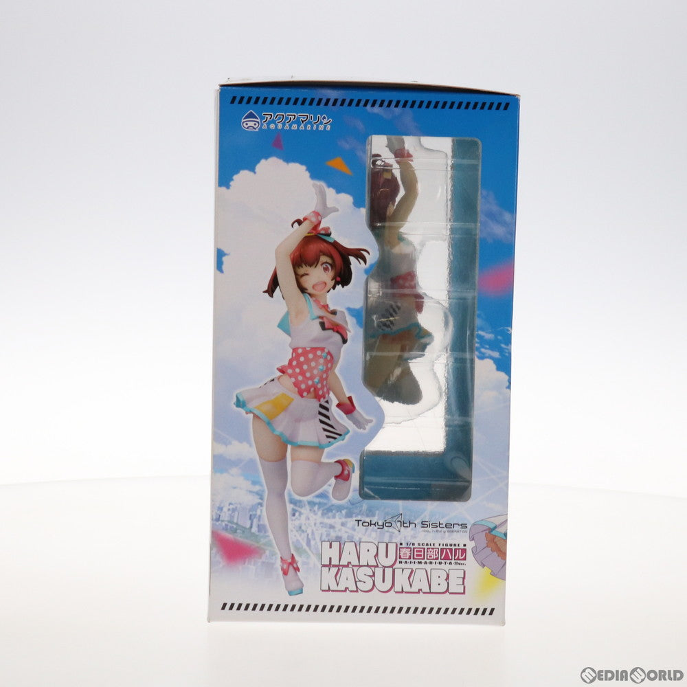 【中古即納】[FIG] 春日部ハル(かすかべはる) H-A-J-I-M-A-R-I-U-T-A-!! Ver. Tokyo 7th シスターズ 1/8 完成品 フィギュア アクアマリン(20170625)