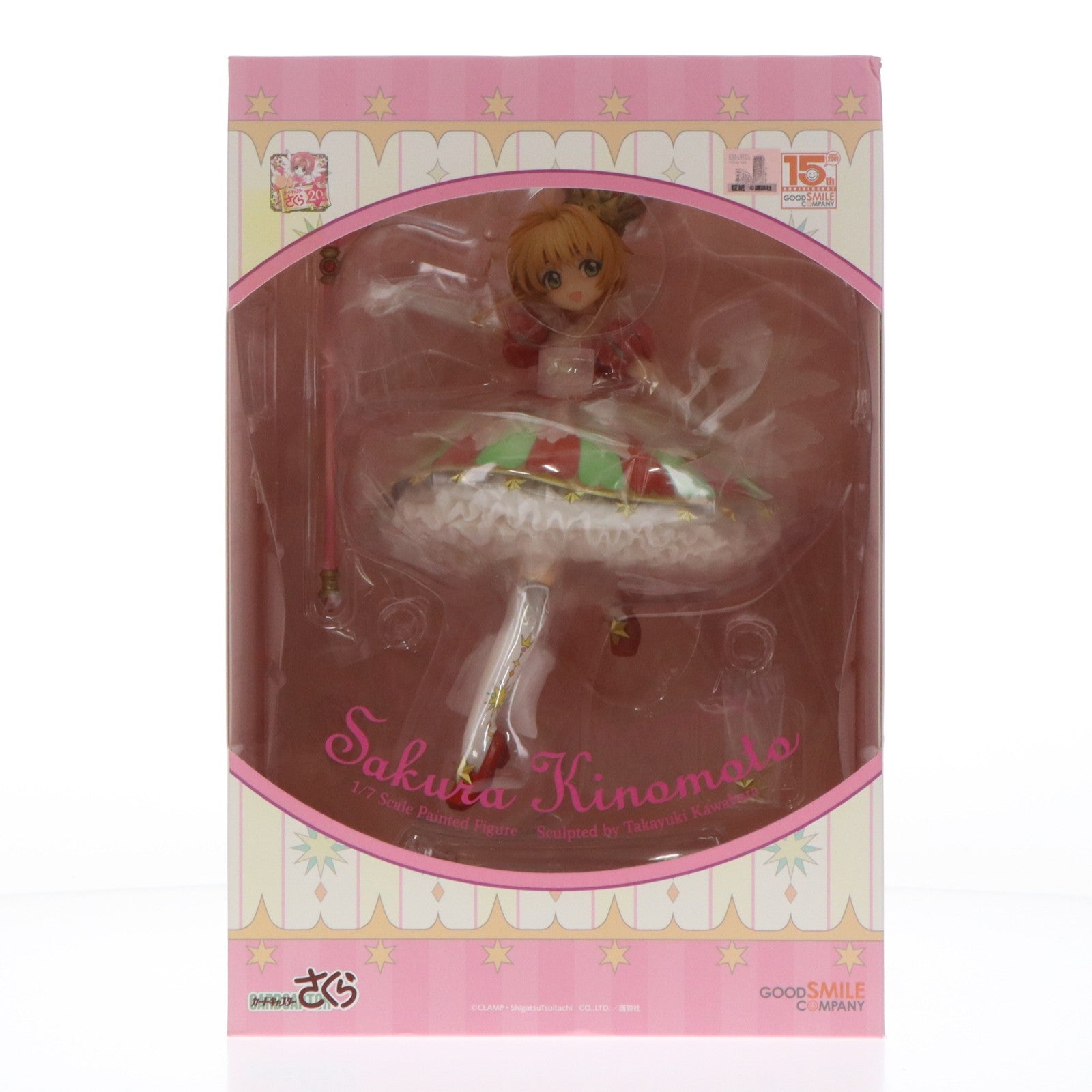 【中古即納】[FIG] 木之本桜(きのもとさくら) カードキャプターさくら 1/7 完成品 フィギュア グッドスマイルカンパニー(20170930)