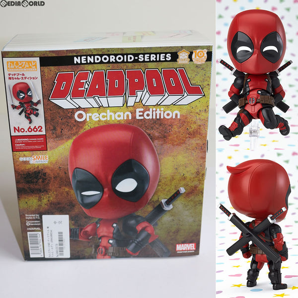 中古即納】[FIG]ねんどろいど 662 デッドプール 俺ちゃん