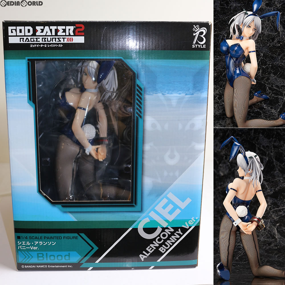 【中古即納】[FIG] シエル・アランソン バニーVer. ゴッドイーター2 レイジバースト 1/4 完成品 フィギュア FREEing(フリーイング)(20170611)