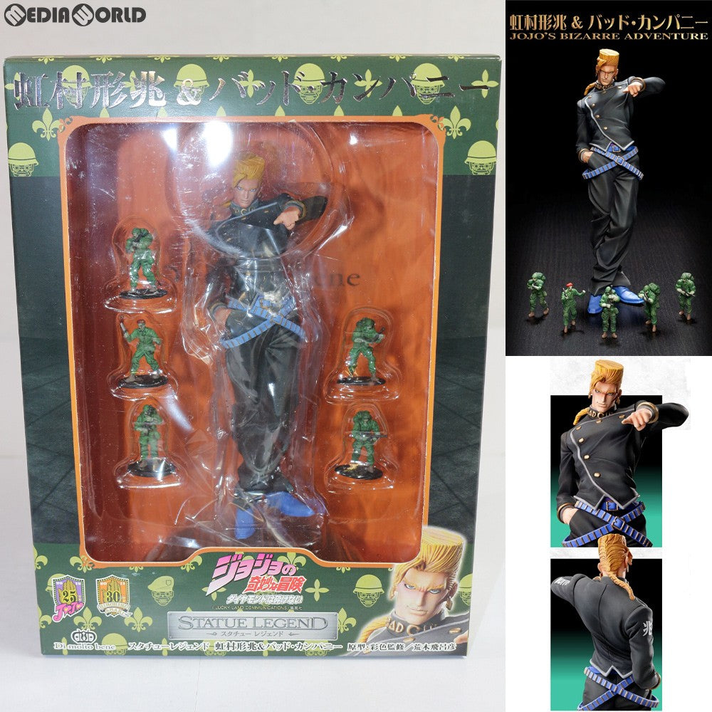 【中古即納】[FIG] スタチューレジェンド 第7弾 虹村形兆＆バッド・カンパニー ジョジョの奇妙な冒険 第四部 完成品 フィギュア ディ・モールト ベネ(20111015)