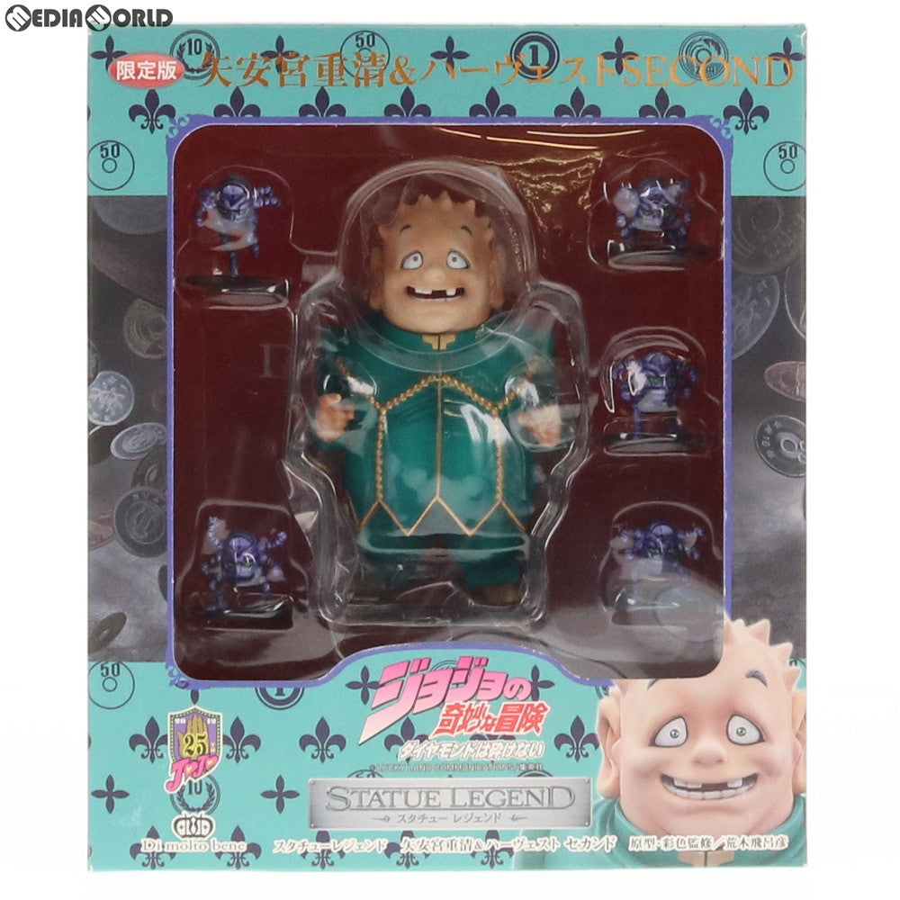 【中古即納】[FIG] スタチューレジェンド 第19弾 矢安宮重清＆ハーヴェスト セカンド ジョジョの奇妙な冒険 第四部 フィギュア ディ・モールト ベネ(20120804)