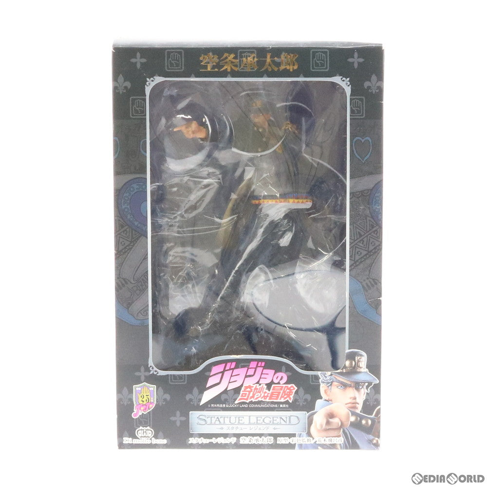 【中古即納】[FIG] スタチューレジェンド 第14弾 空条承太郎(くうじょうじょうたろう) ジョジョの奇妙な冒険 第三部 スターダストクルセイダース 完成品 フィギュア ディ・モールト ベネ(20120512)