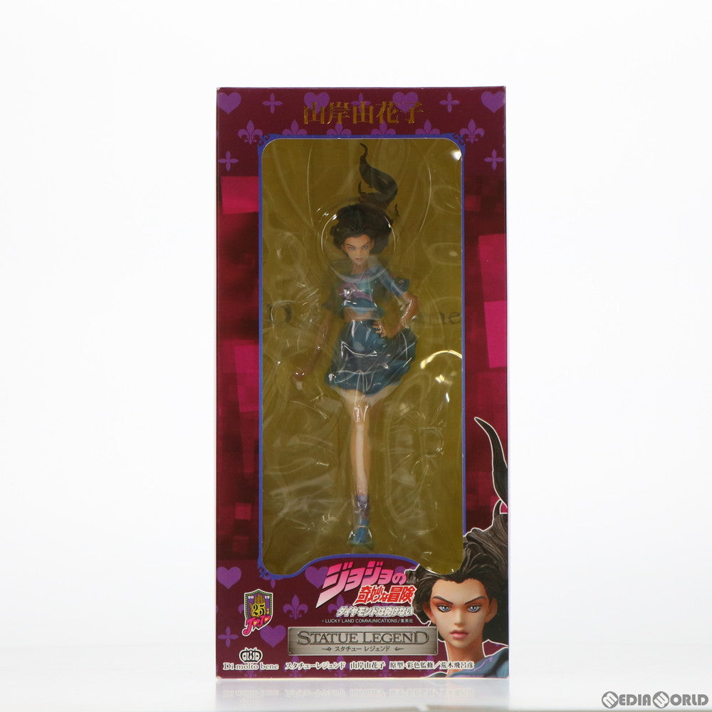 【中古即納】[FIG] スタチューレジェンド 第16弾 山岸由花子(やまぎしゆかこ) ジョジョの奇妙な冒険 第四部 ダイヤモンドは砕けない 完成品 フィギュア ディ・モールト ベネ(20120714)
