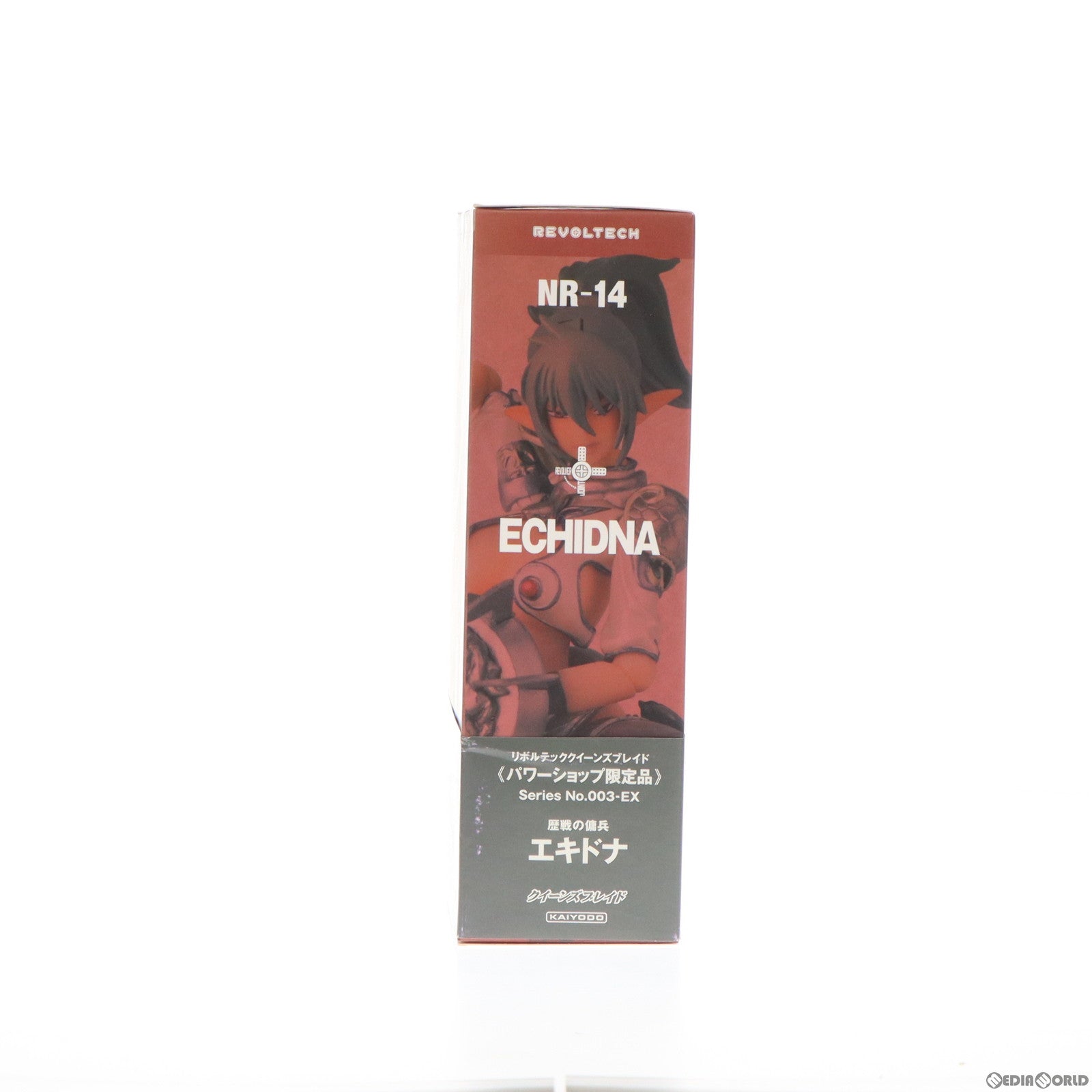 【中古即納】[FIG] パワーショップ限定 リボルテッククイーンズブレイド No.003EX 歴戦の傭兵エキドナ 2Pカラー クイーンズブレイド 1/12 完成品 フィギュア 海洋堂(20091201)