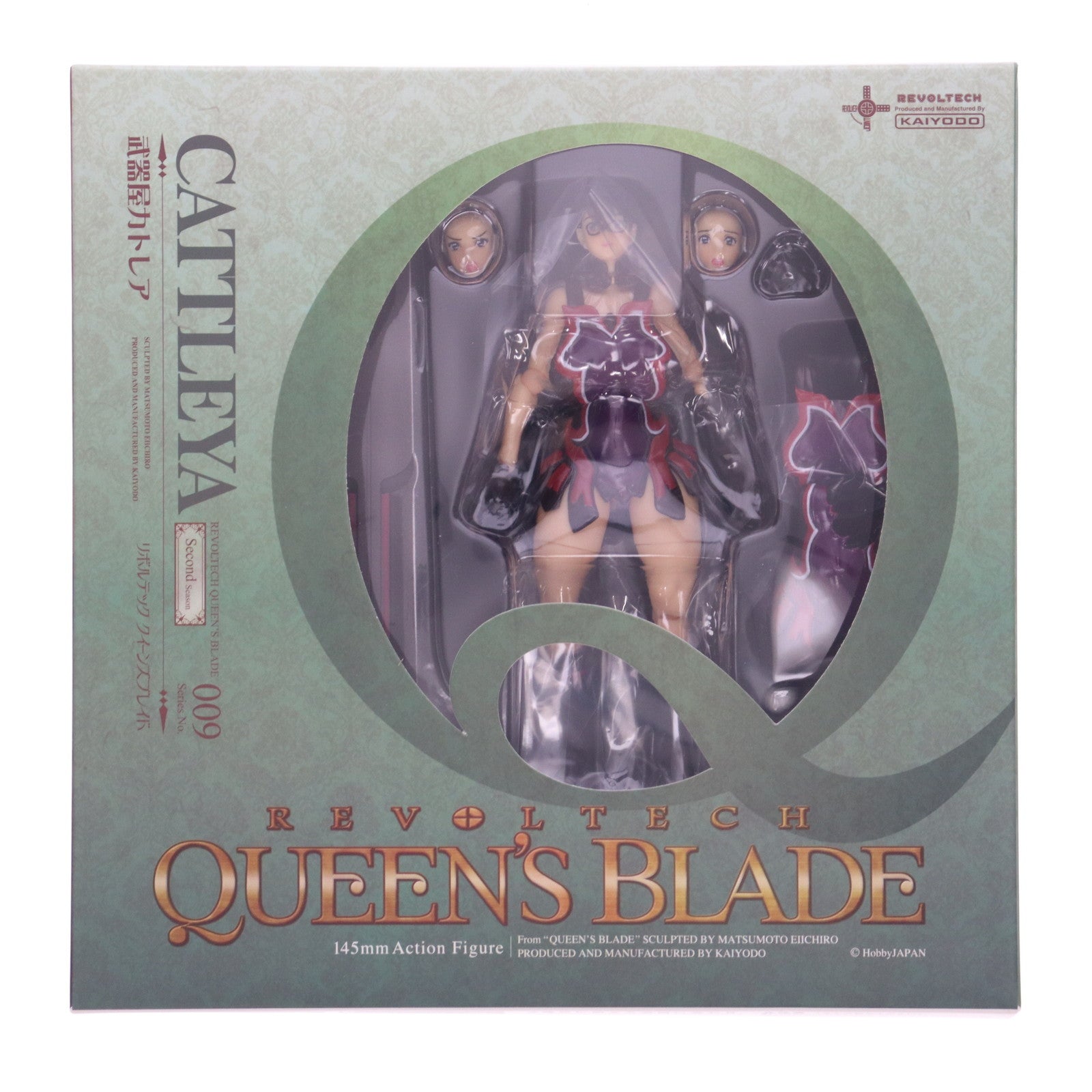 【中古即納】[FIG] リボルテッククイーンズブレイド No.009 武器屋カトレア クイーンズブレイド 1/12 完成品 フィギュア 海洋堂