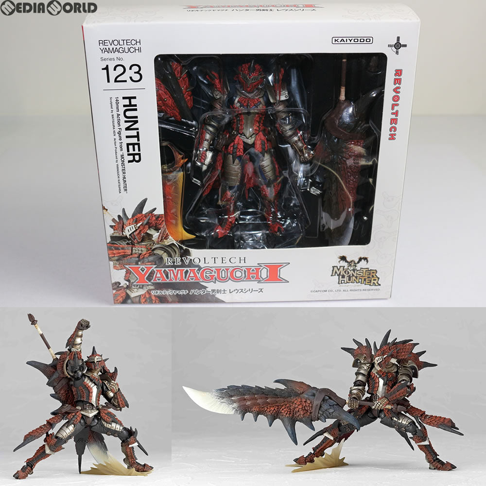 【中古即納】[FIG] リボルテックヤマグチ No.123 ハンター男剣士 レウスシリーズ モンスターハンター 完成品 可動フィギュア 海洋堂(20120916)