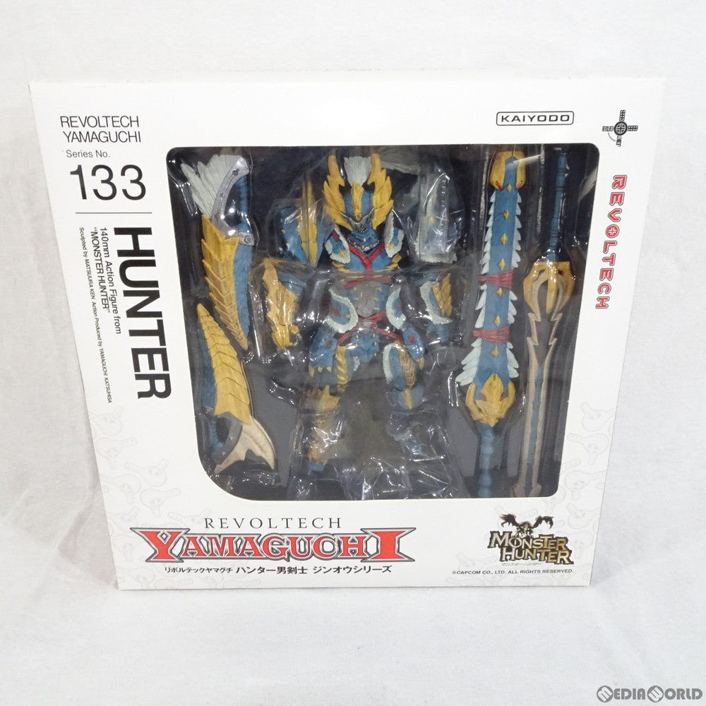 【中古即納】[FIG] リボルテックヤマグチ No.133 ハンター男剣士 ジンオウシリーズ モンスターハンター 完成品 可動フィギュア 海洋堂(20130616)