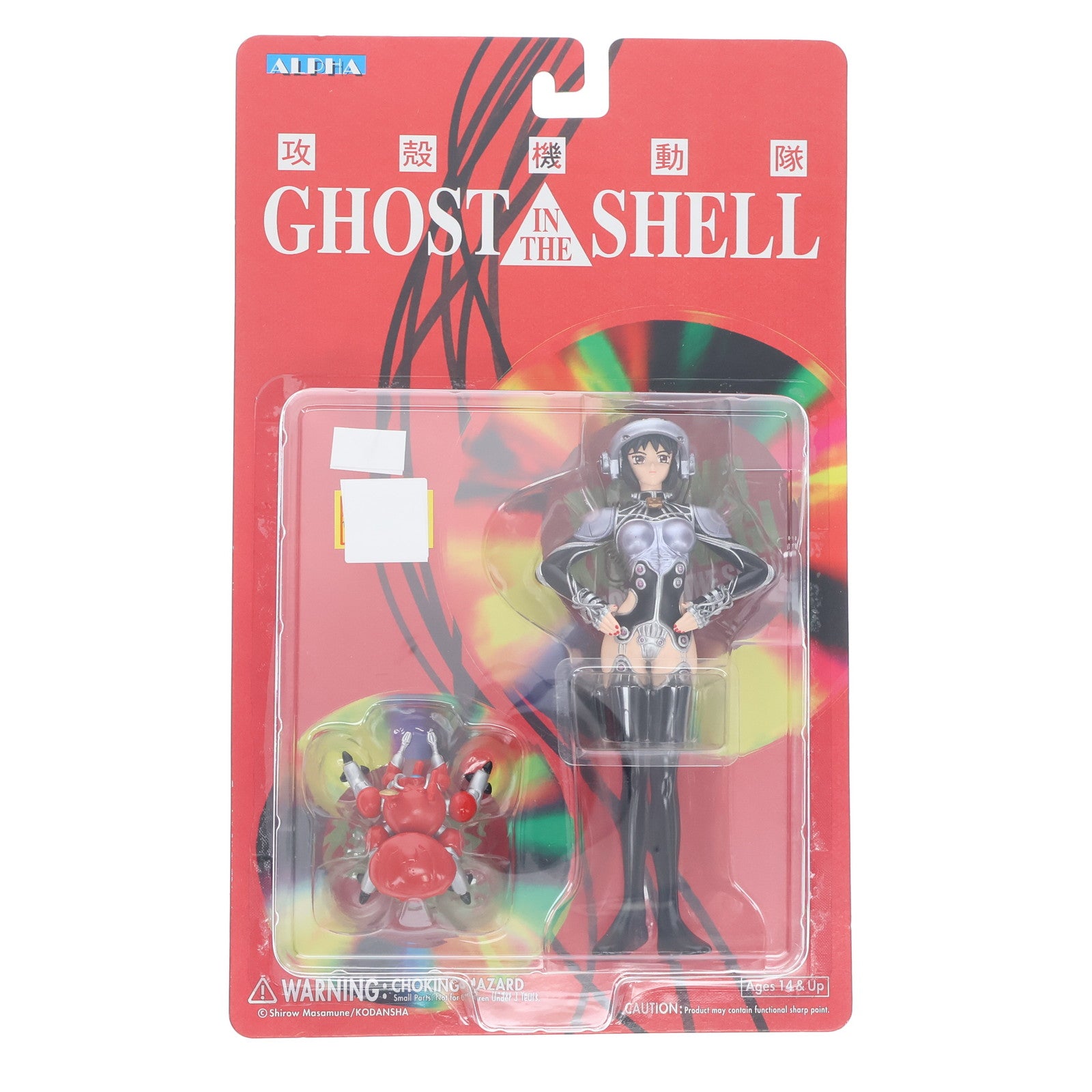 【中古即納】[FIG] 草薙素子(くさなぎもとこ) ハードディスク 通常版 攻殻機動隊 完成品 フィギュア ALPHA(アルファ)(20041231)