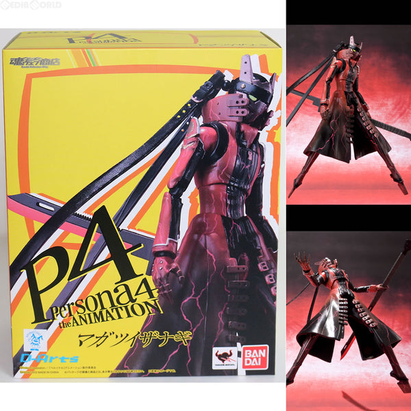 【中古】D-Arts ペルソナ4 マガツイザナギ（魂ウェブ限定） 中古即納】[FIG]魂ウェブ商店限定 D-Arts マガツイザナギ ペルソナ4