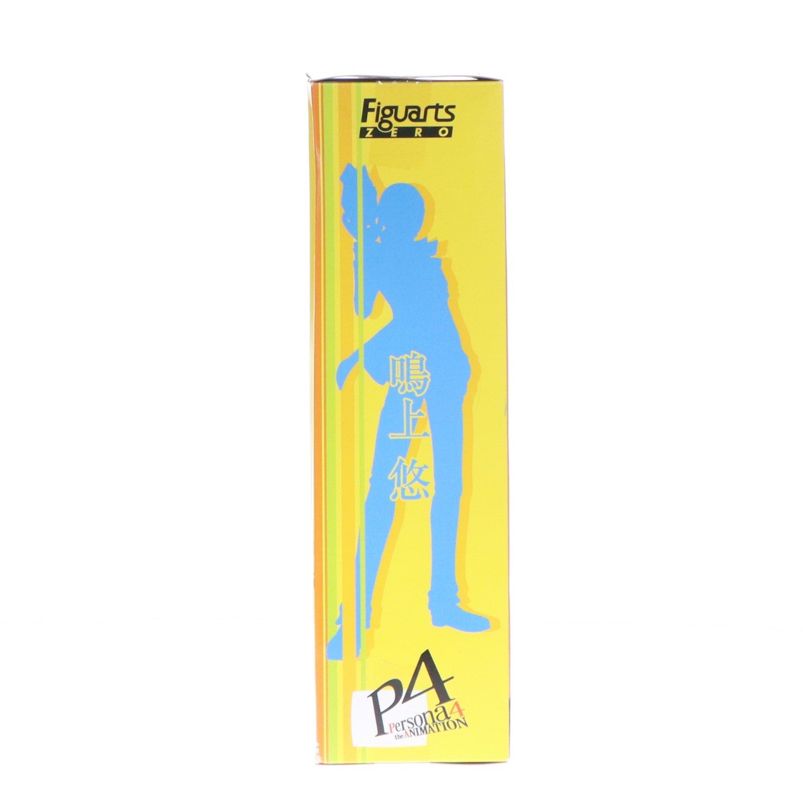 【中古即納】[FIG] 魂ウェブ商店限定 フィギュアーツZERO 鳴上悠(なるかみゆう) ペルソナ4 完成品 フィギュア バンダイ(20120531)