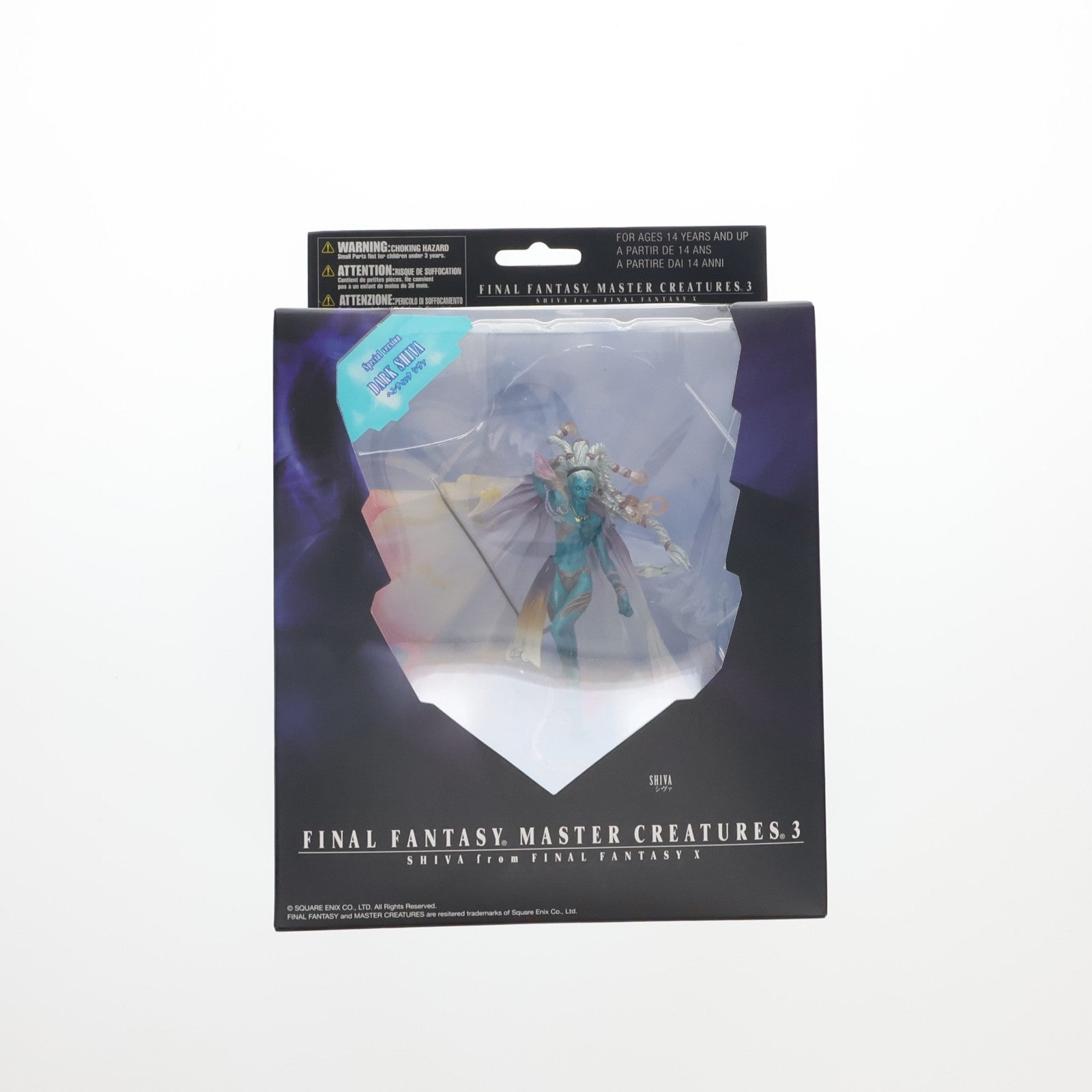 【中古即納】[FIG] ファイナルファンタジー マスタークリーチャーズ3 シヴァ FINAL FANTASY(ファイナルファンタジー) 完成品 フィギュア スクウェア・エニックス(20080930)
