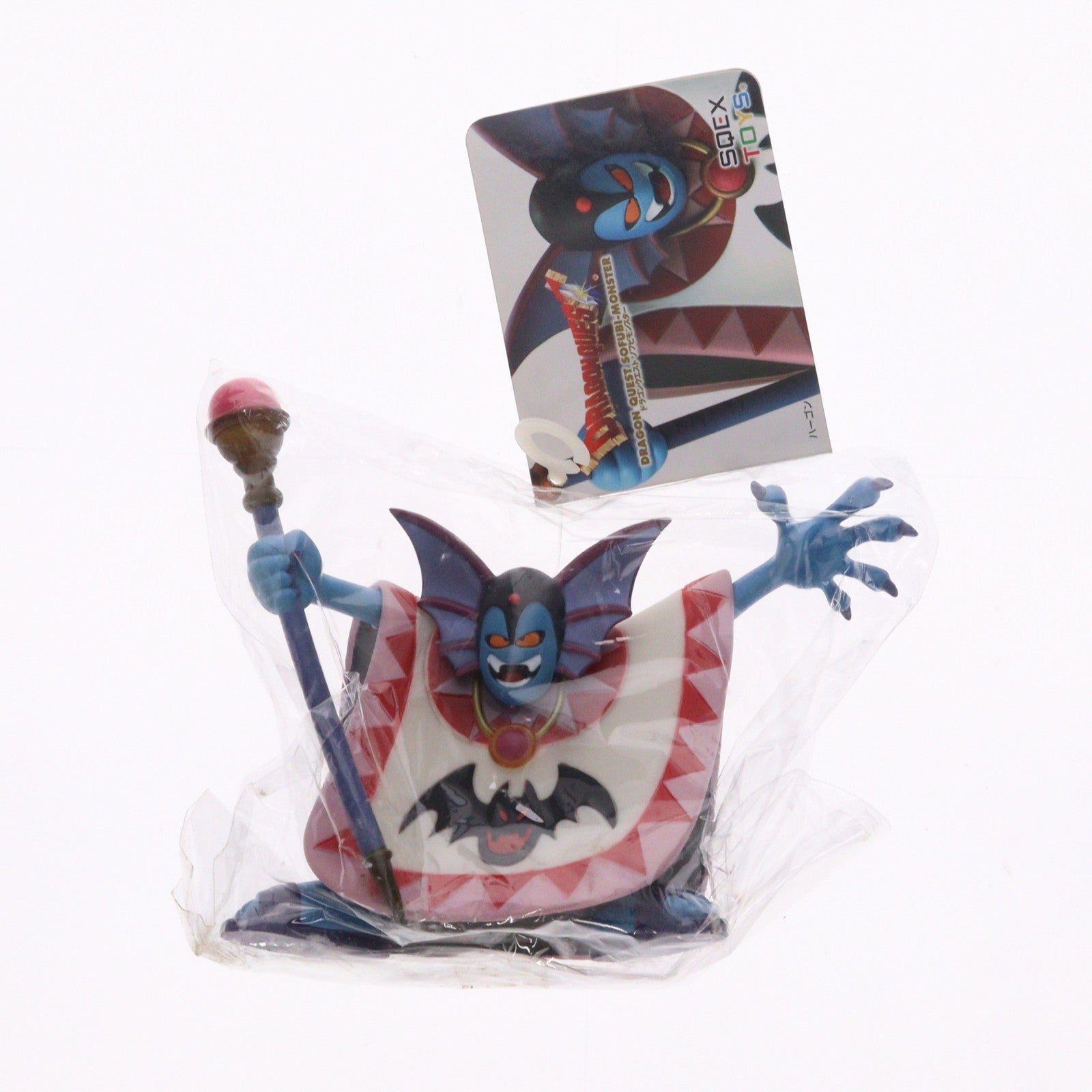 【中古即納】[SFT] ハーゴン ドラゴンクエスト ソフビモンスター026 完成品 ソフビフィギュア スクウェア・エニックス(20101126)